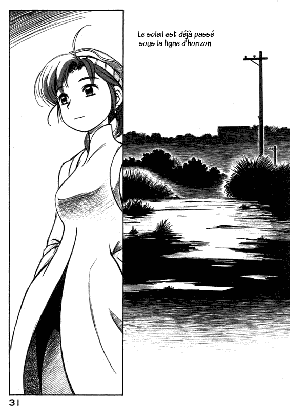 img Yokohama Kaidashi Kikou 3